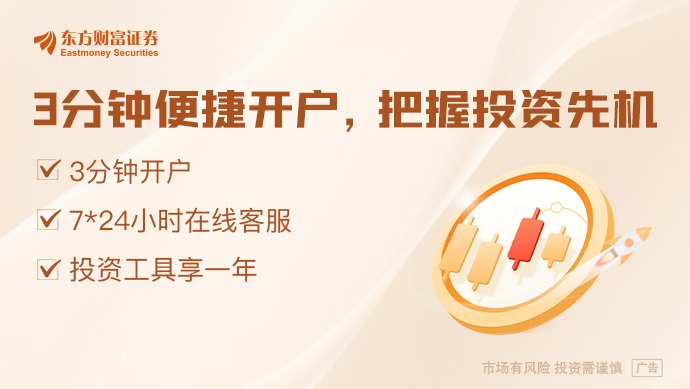 住房公积金管理条例修订征求意见稿：拓宽使用范围