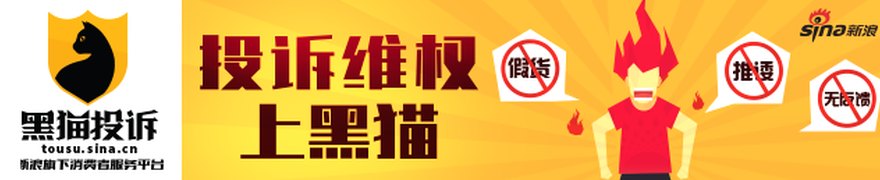 宇树科技IPO资本图谱：各路机构扎堆入局